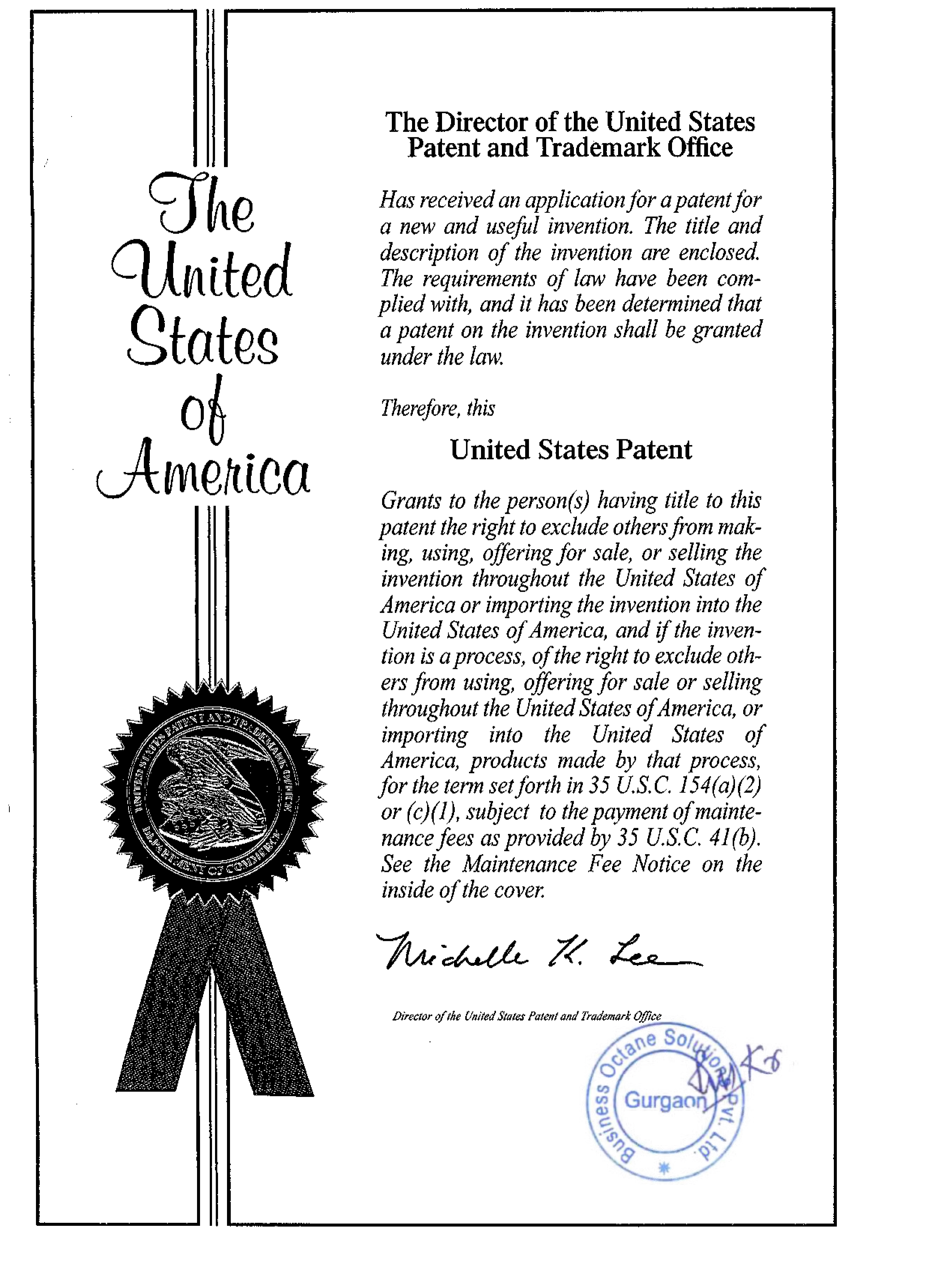 Patent