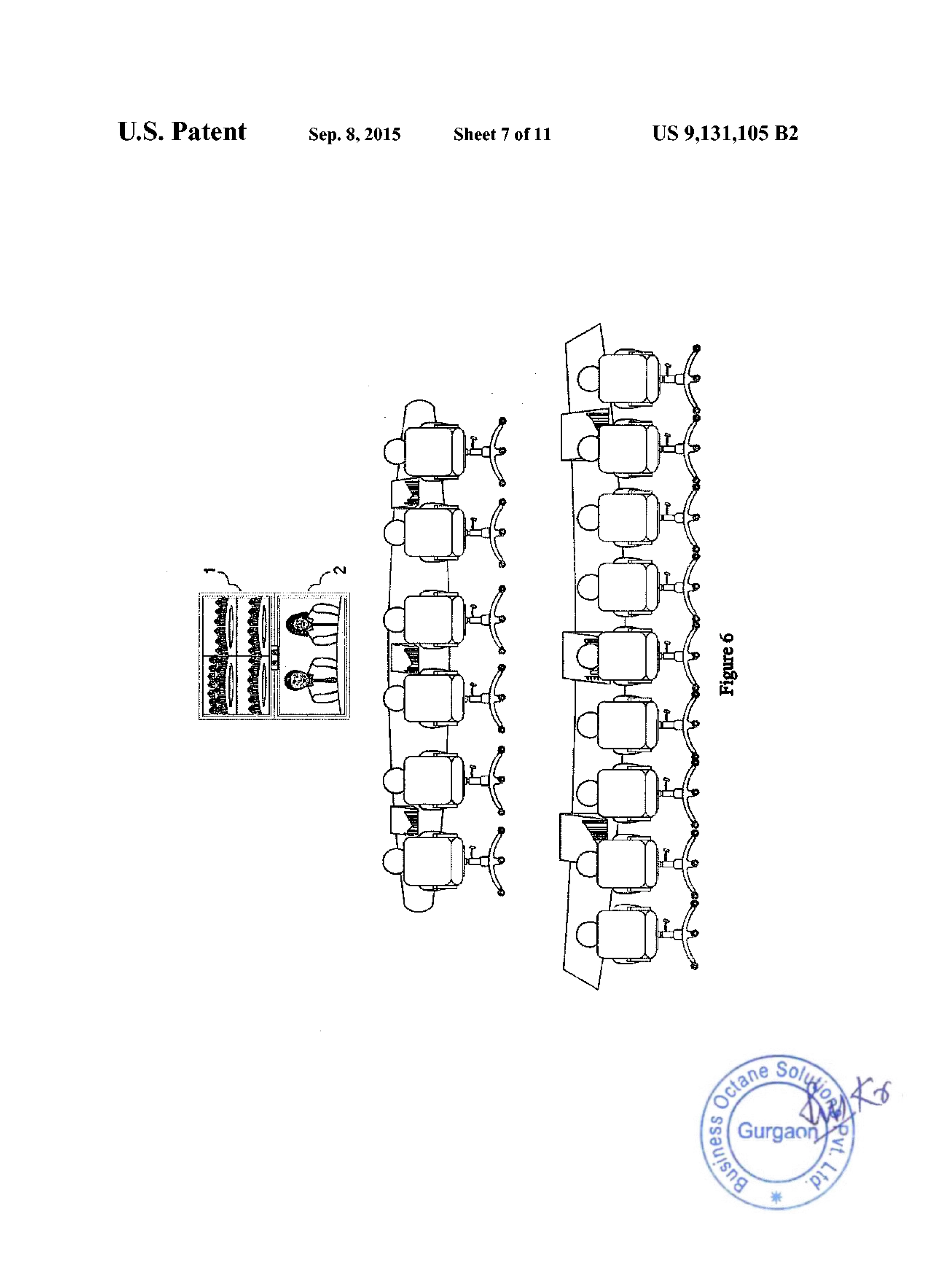 Patent