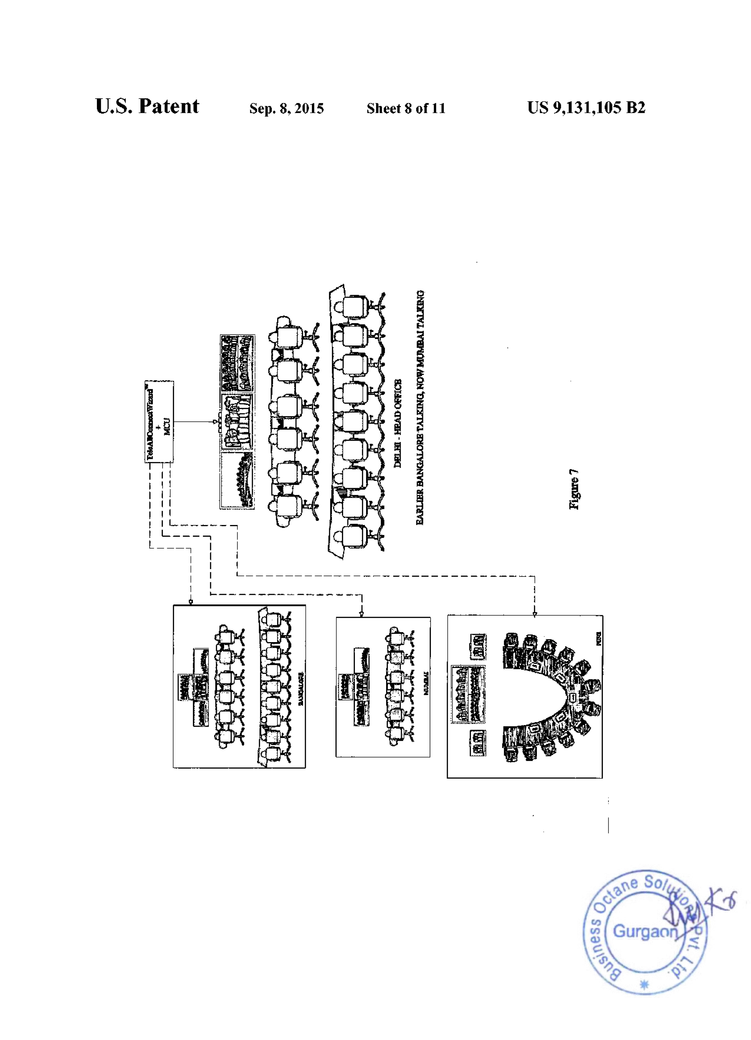 Patent