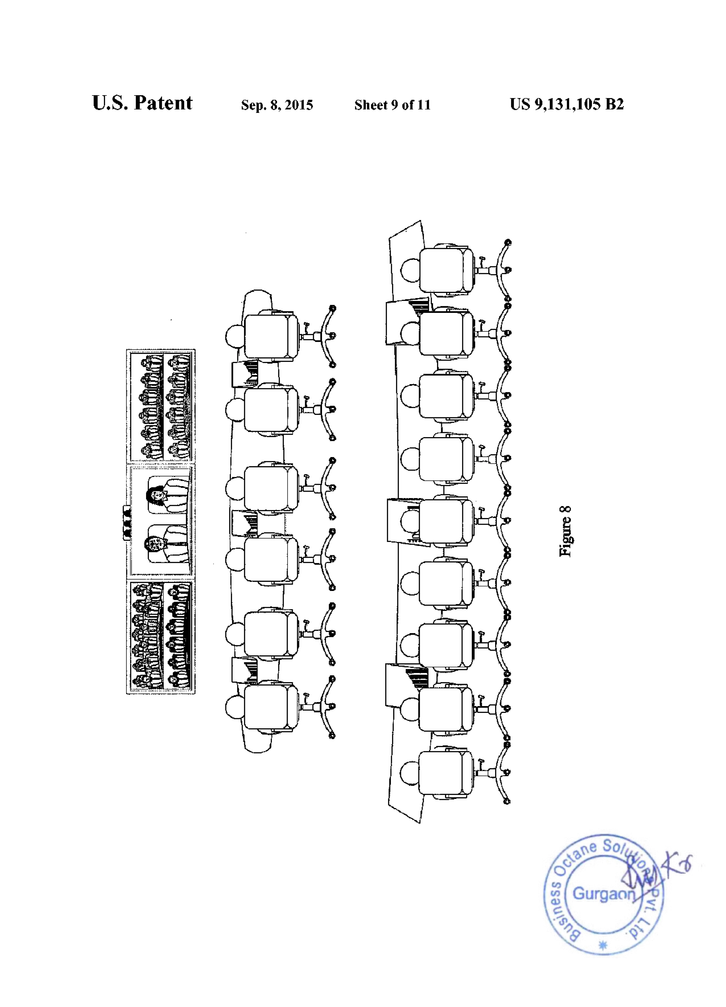 Patent