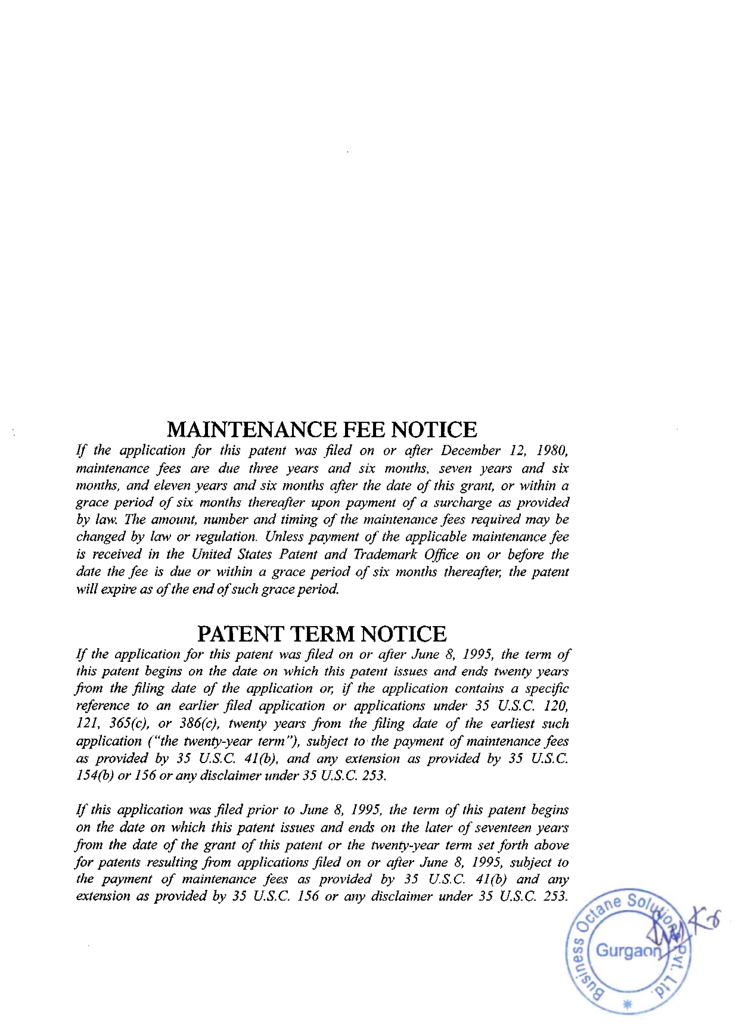 Patent