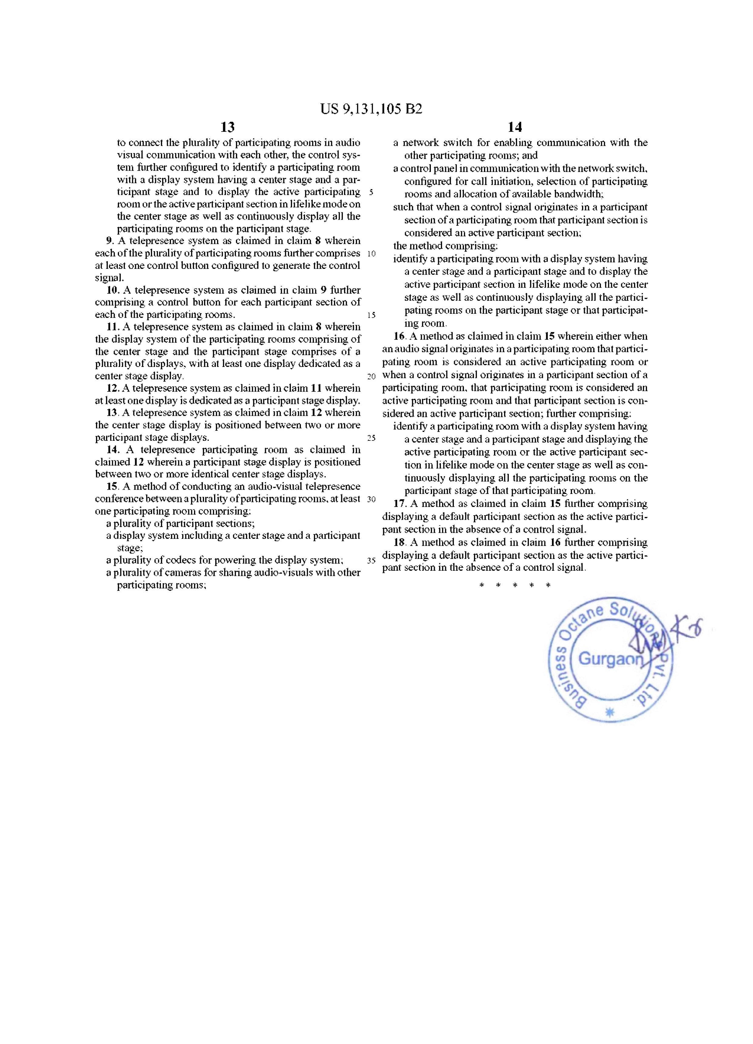 Patent
