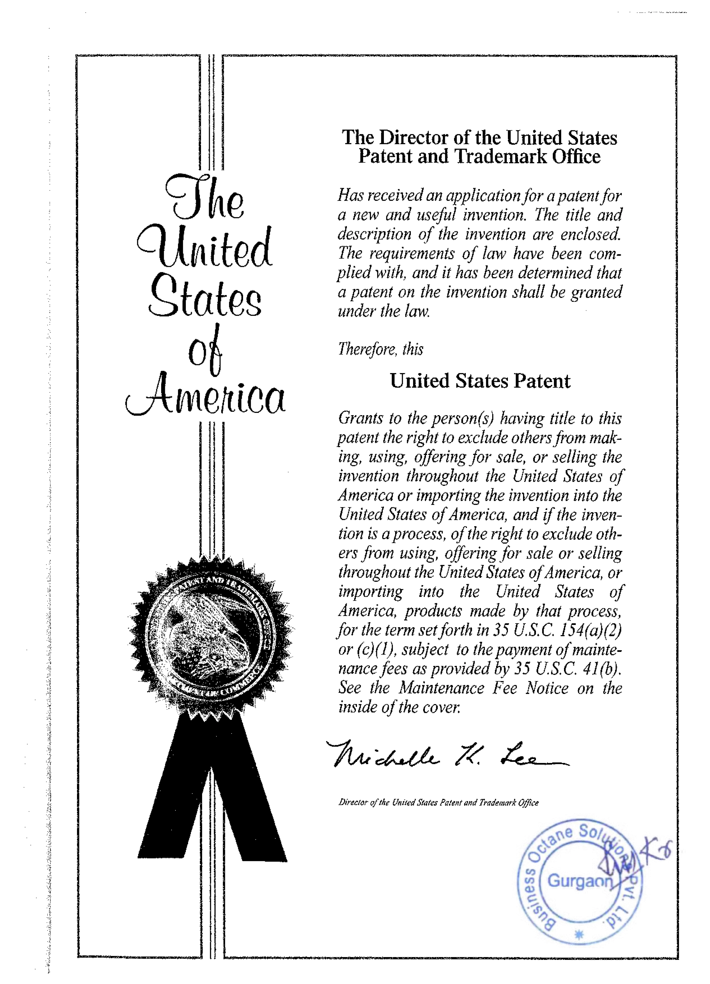 Patent