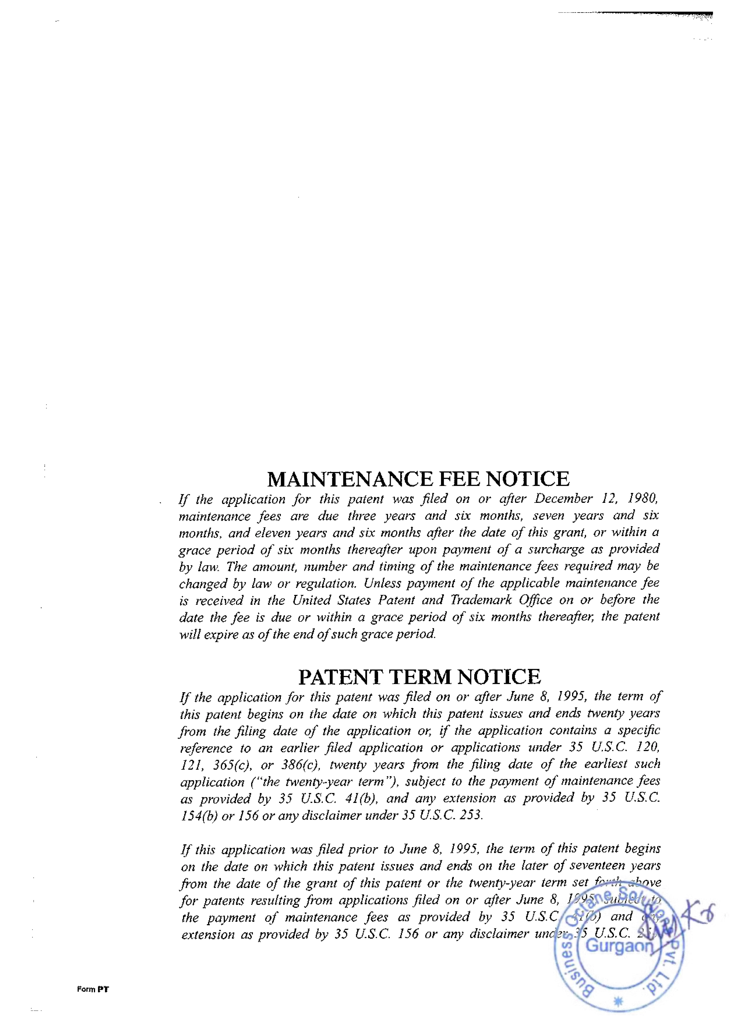 Patent