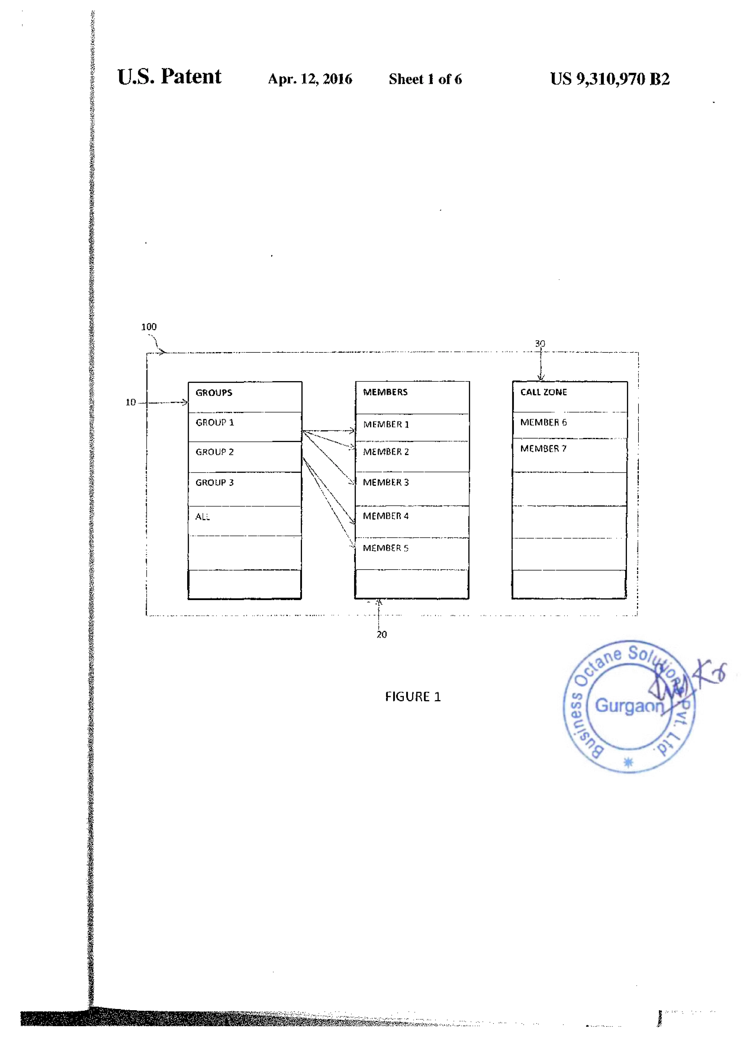 Patent