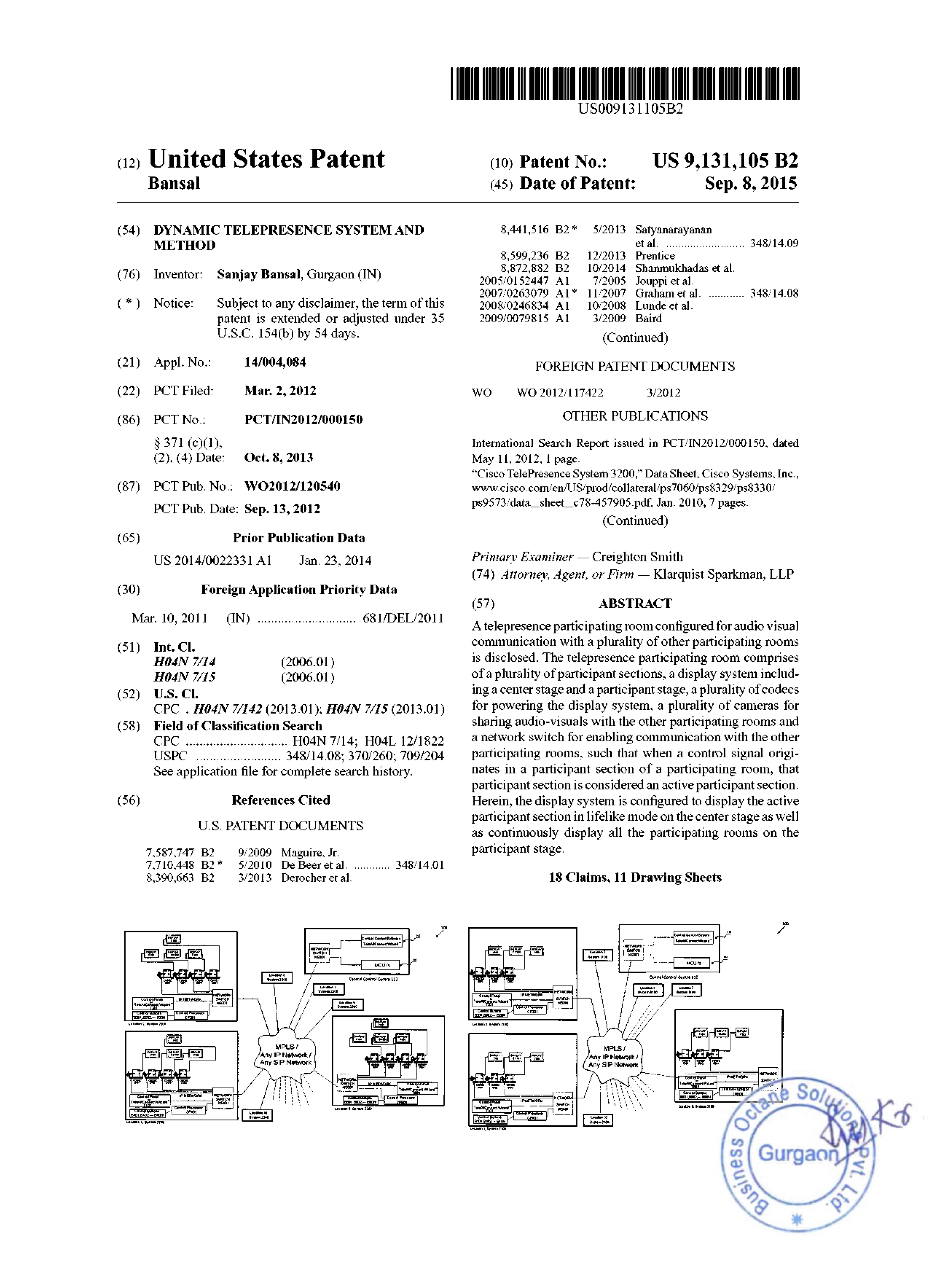 Patent
