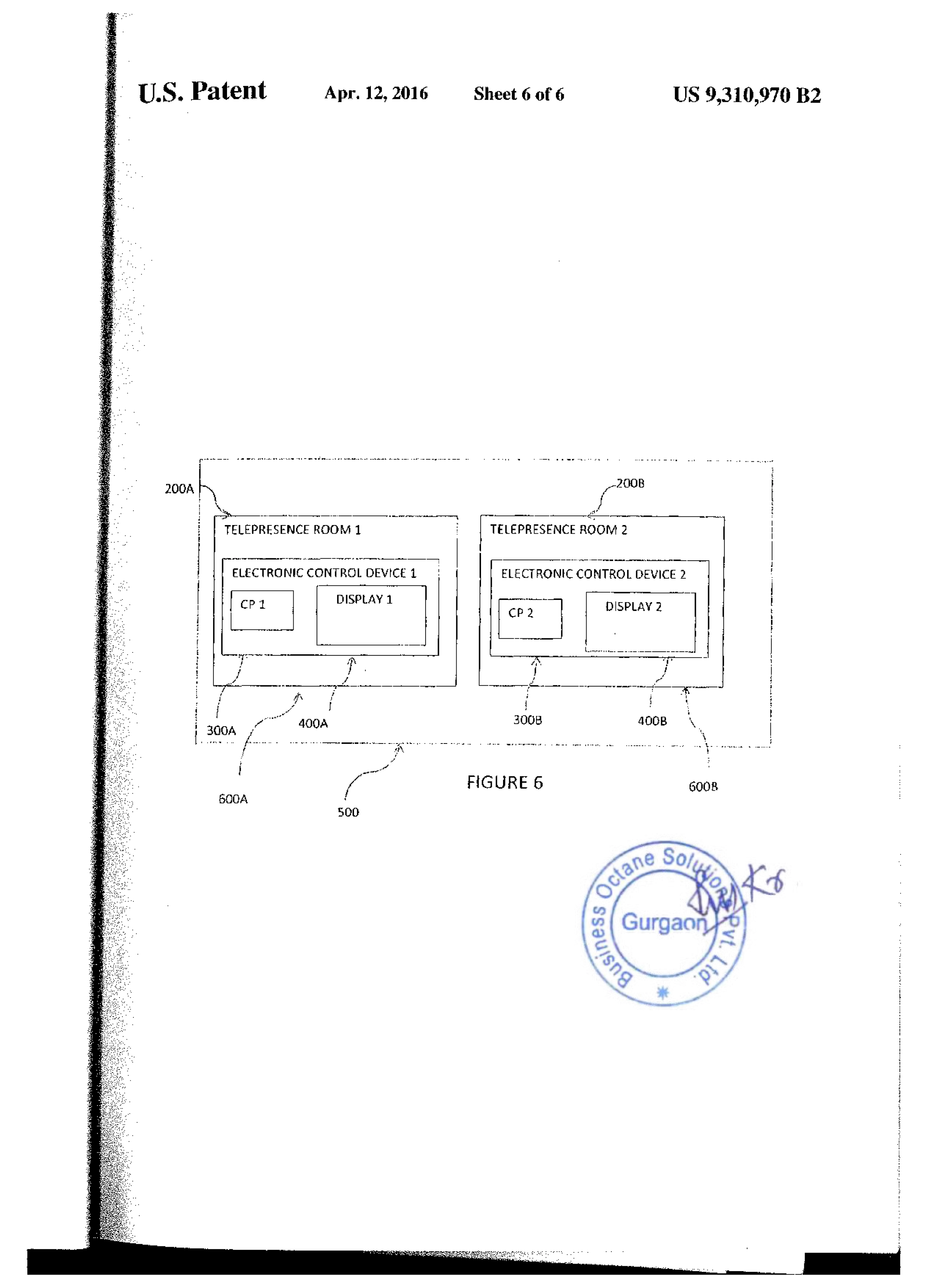 Patent