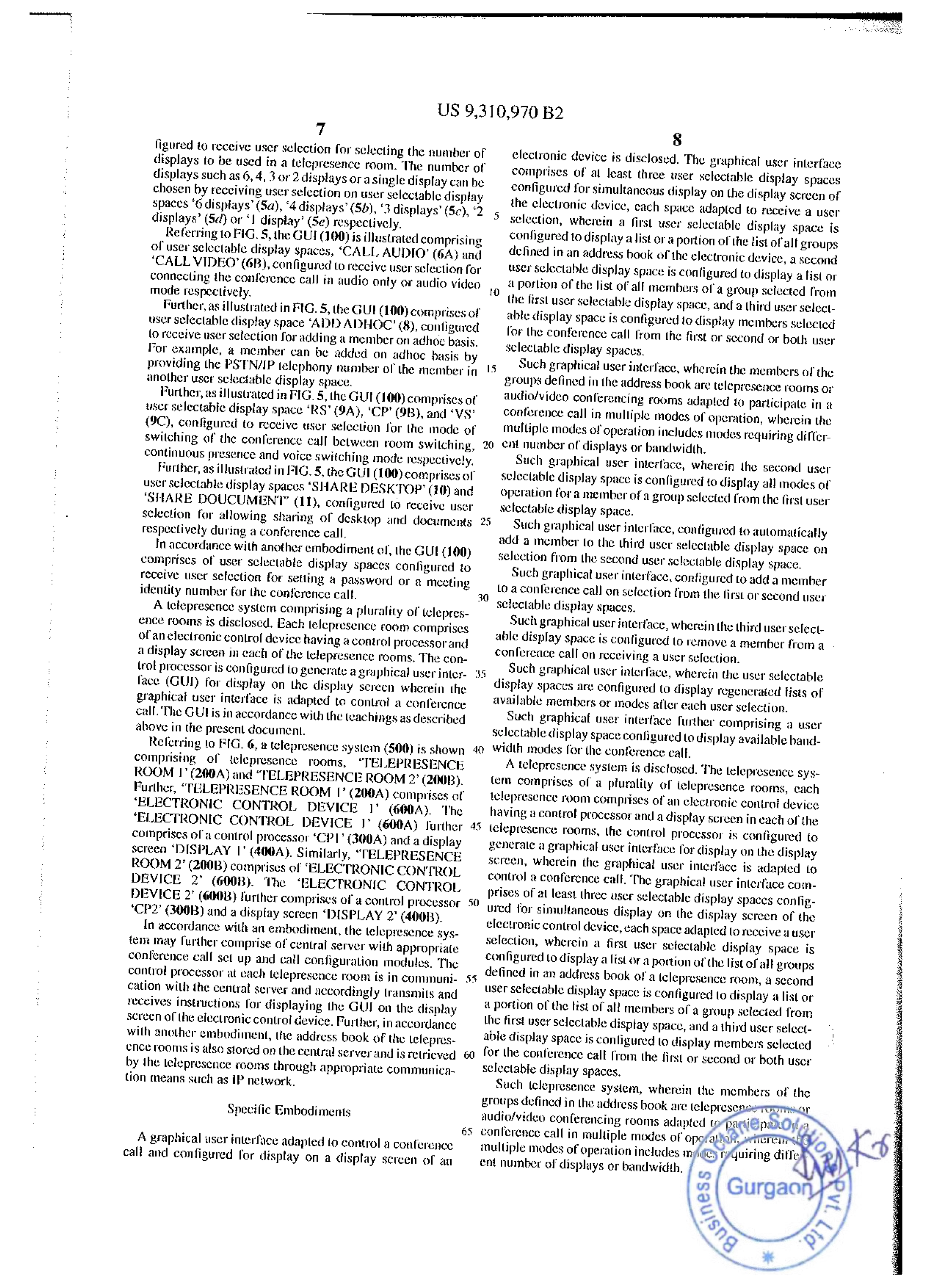 Patent