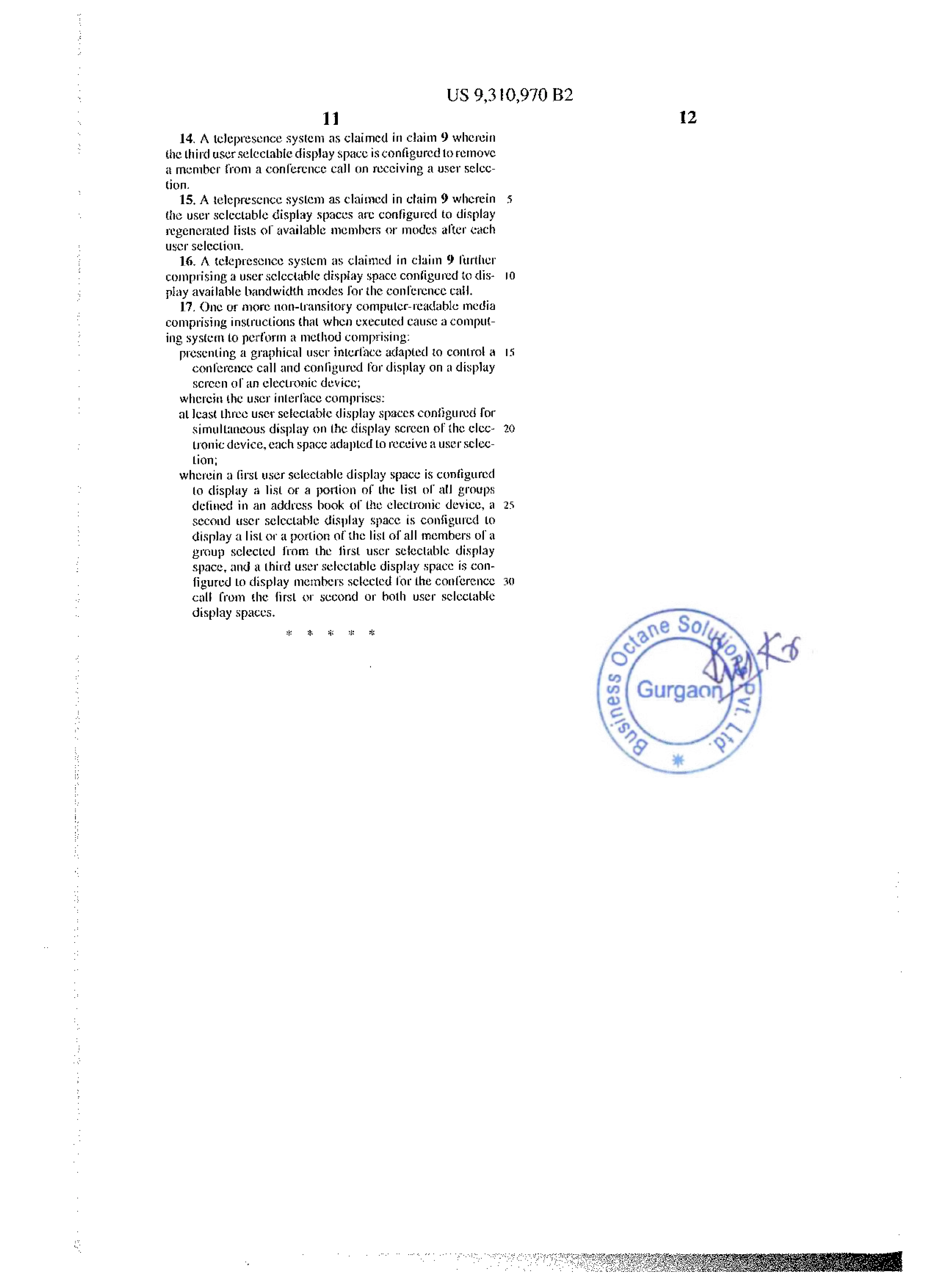 Patent