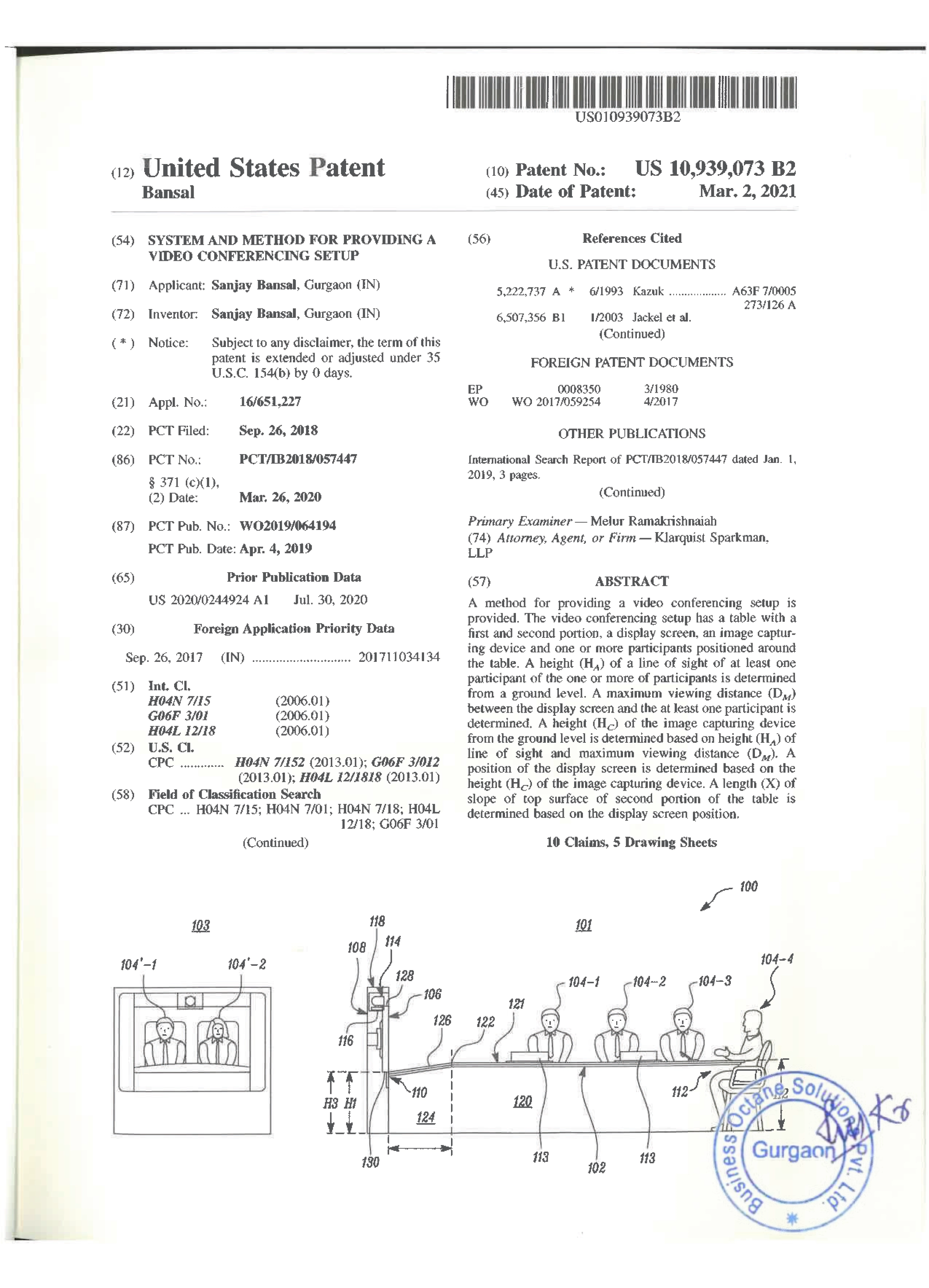 Patent