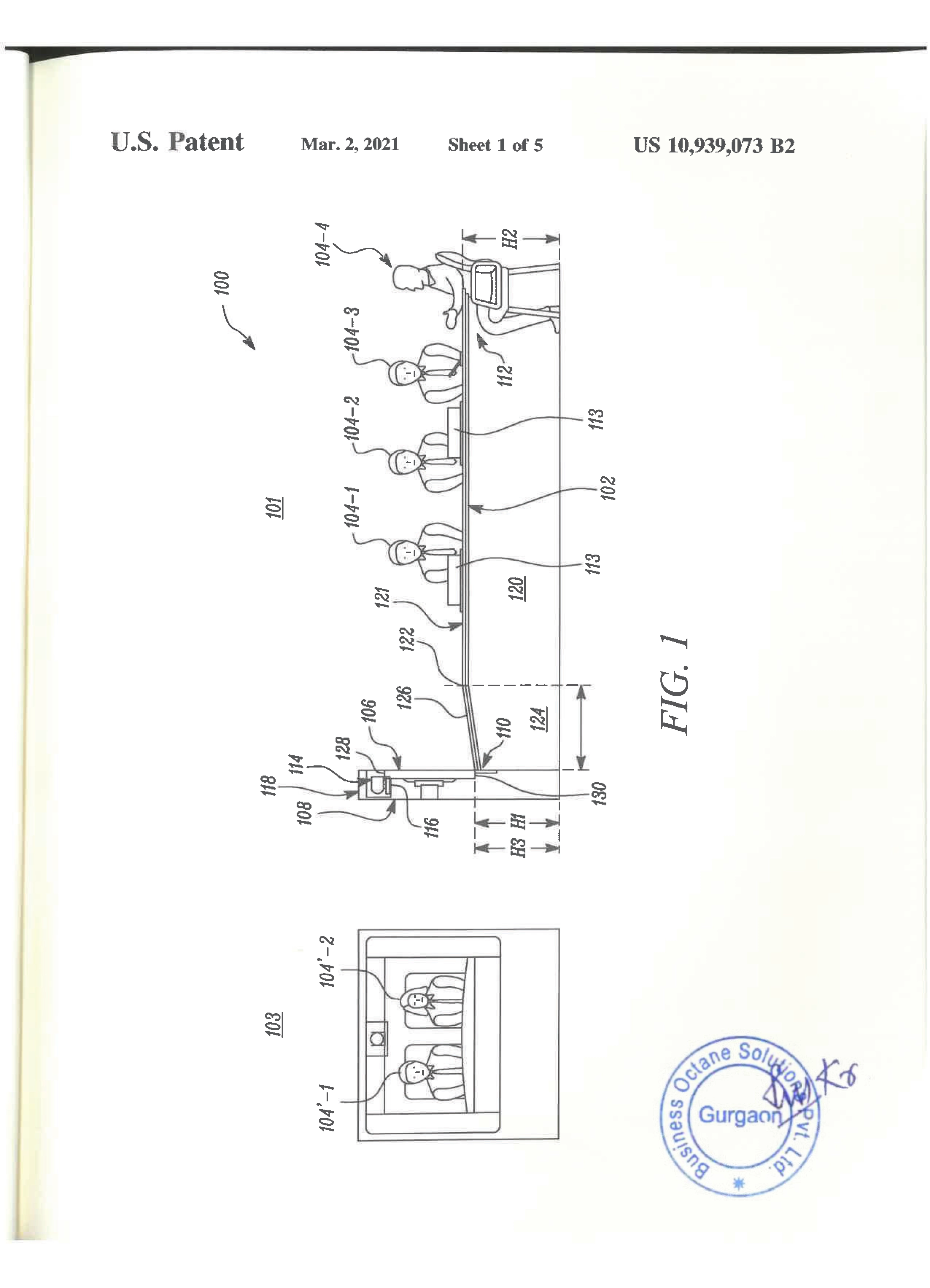 Patent