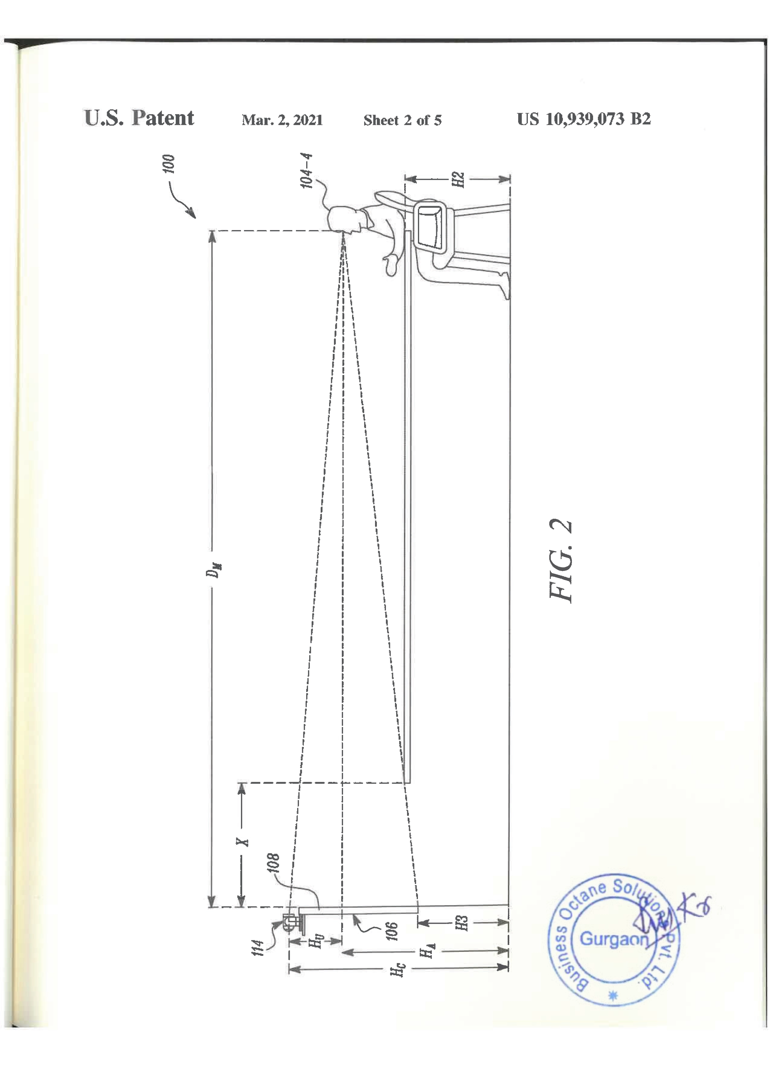 Patent