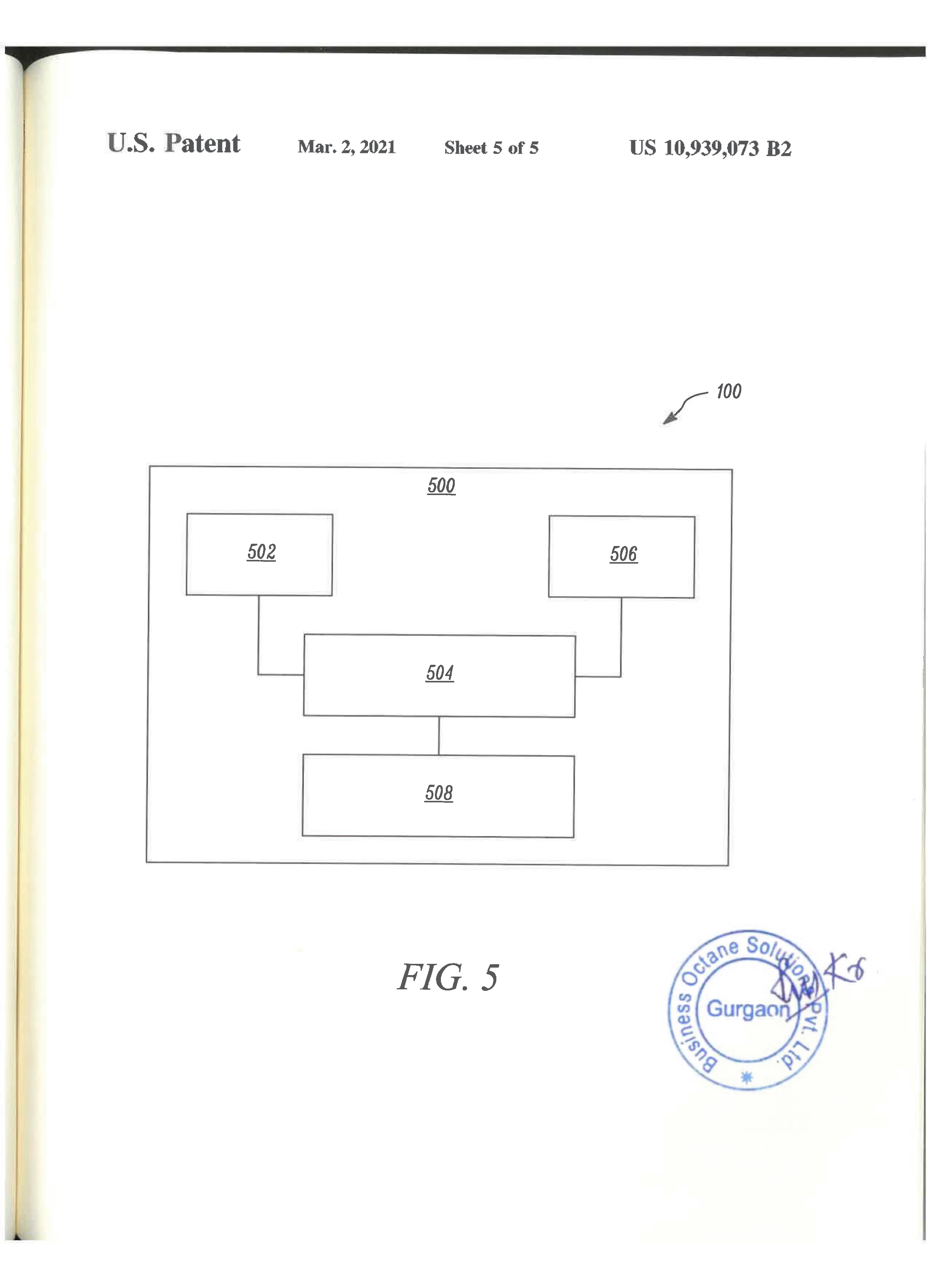Patent