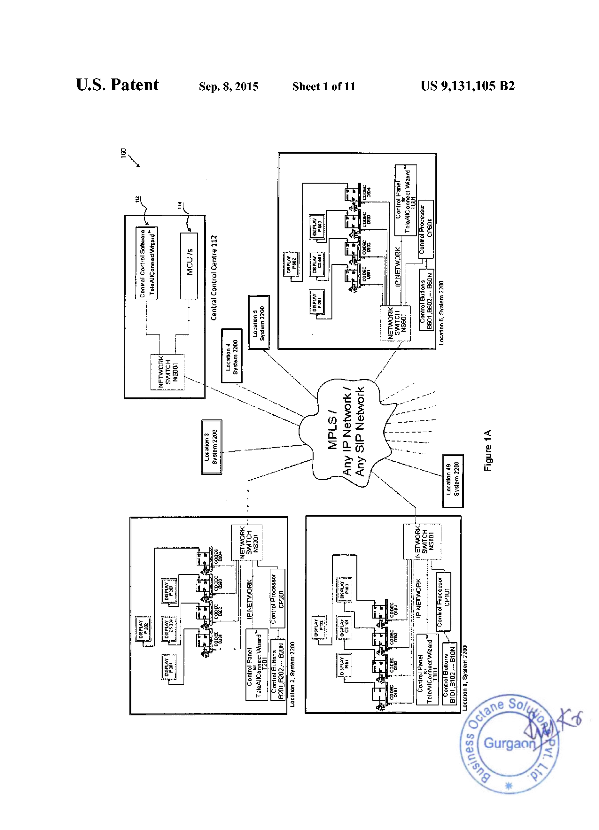 Patent