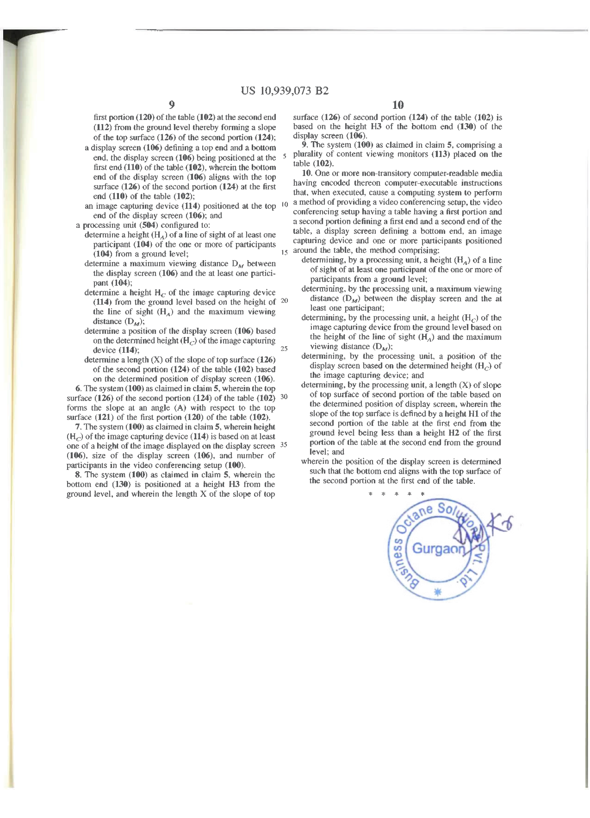 Patent