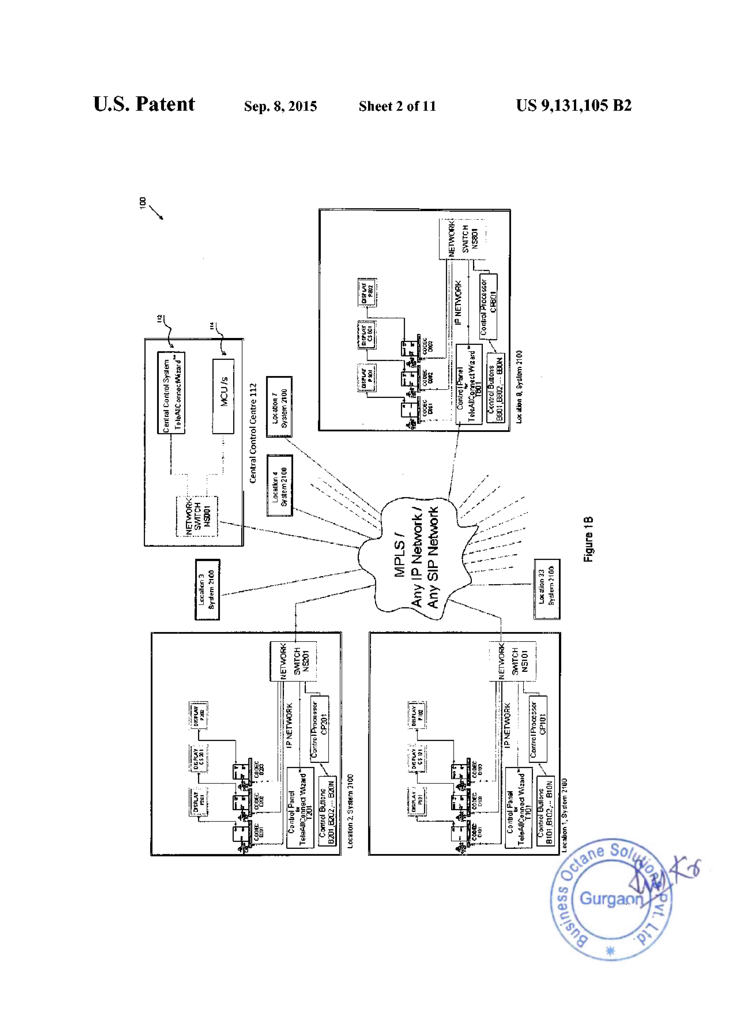 Patent