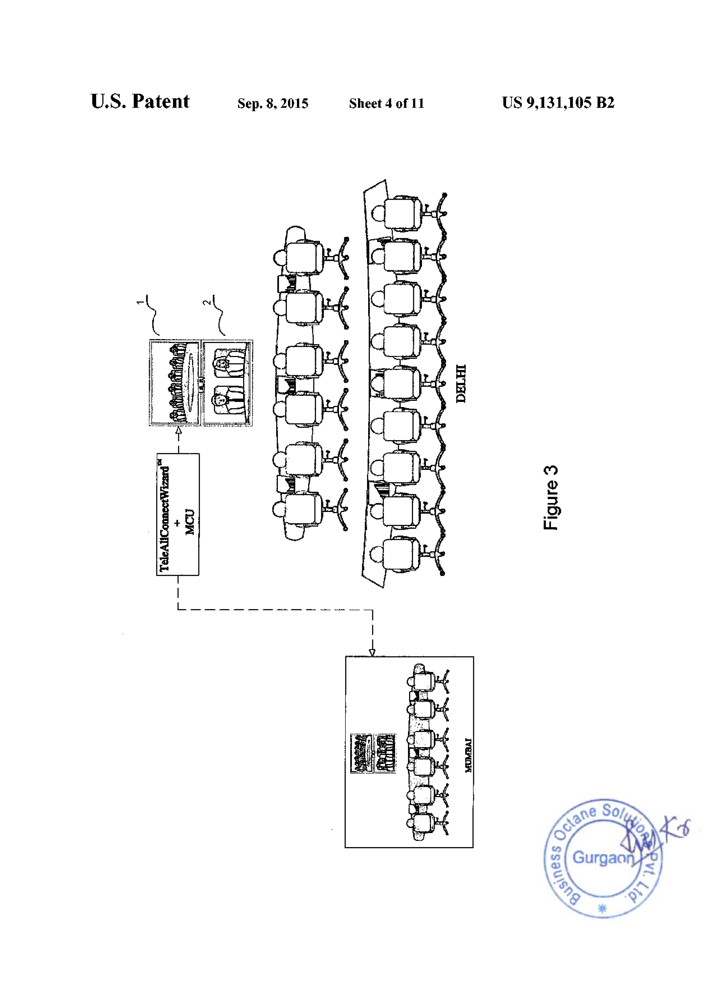 Patent