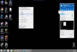 Teamviewer Windows 8 Descarga Para Mac